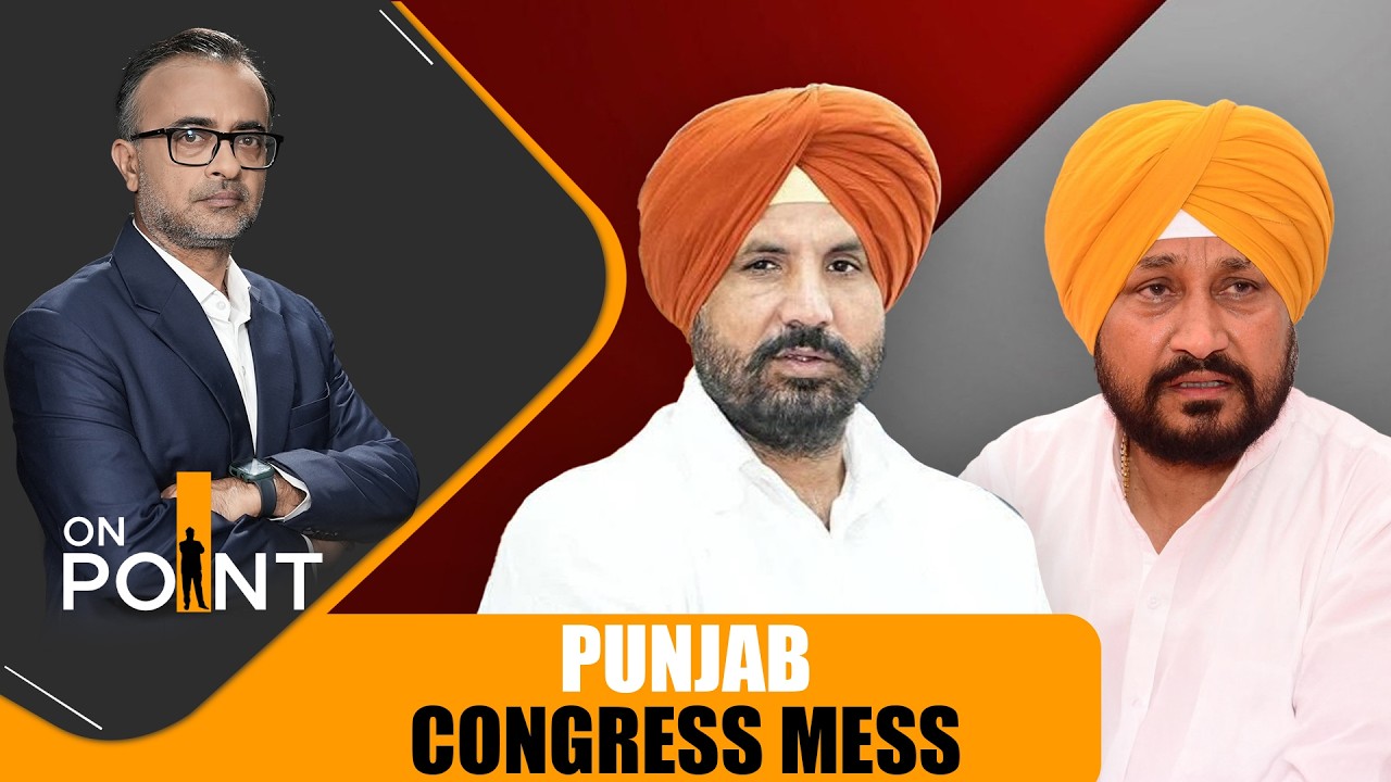 Punjab Politics : Congress Faces Internal Rift | News9