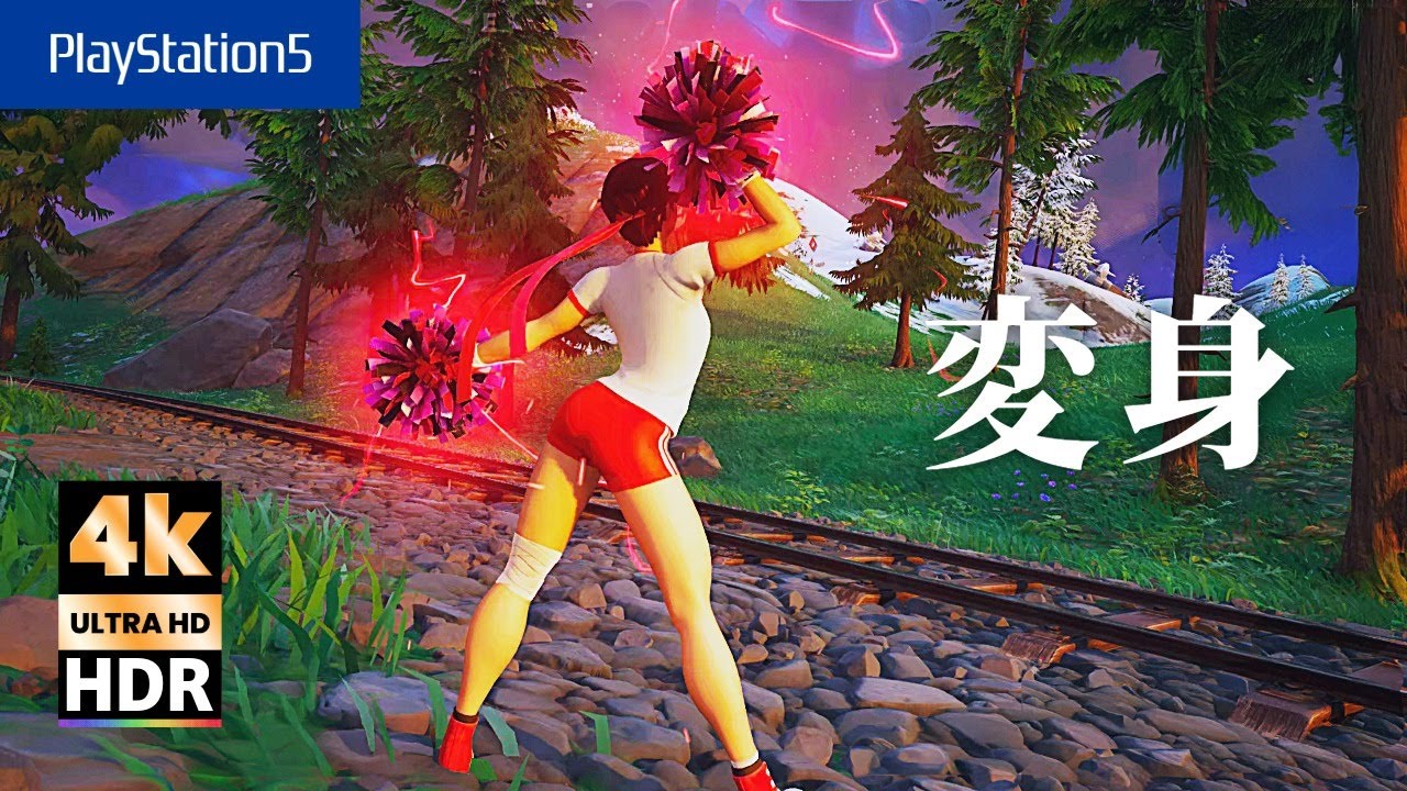帰ってきたストームビーストのポンポン。途中拾った。【フォートナイト/ゼロビルド】
