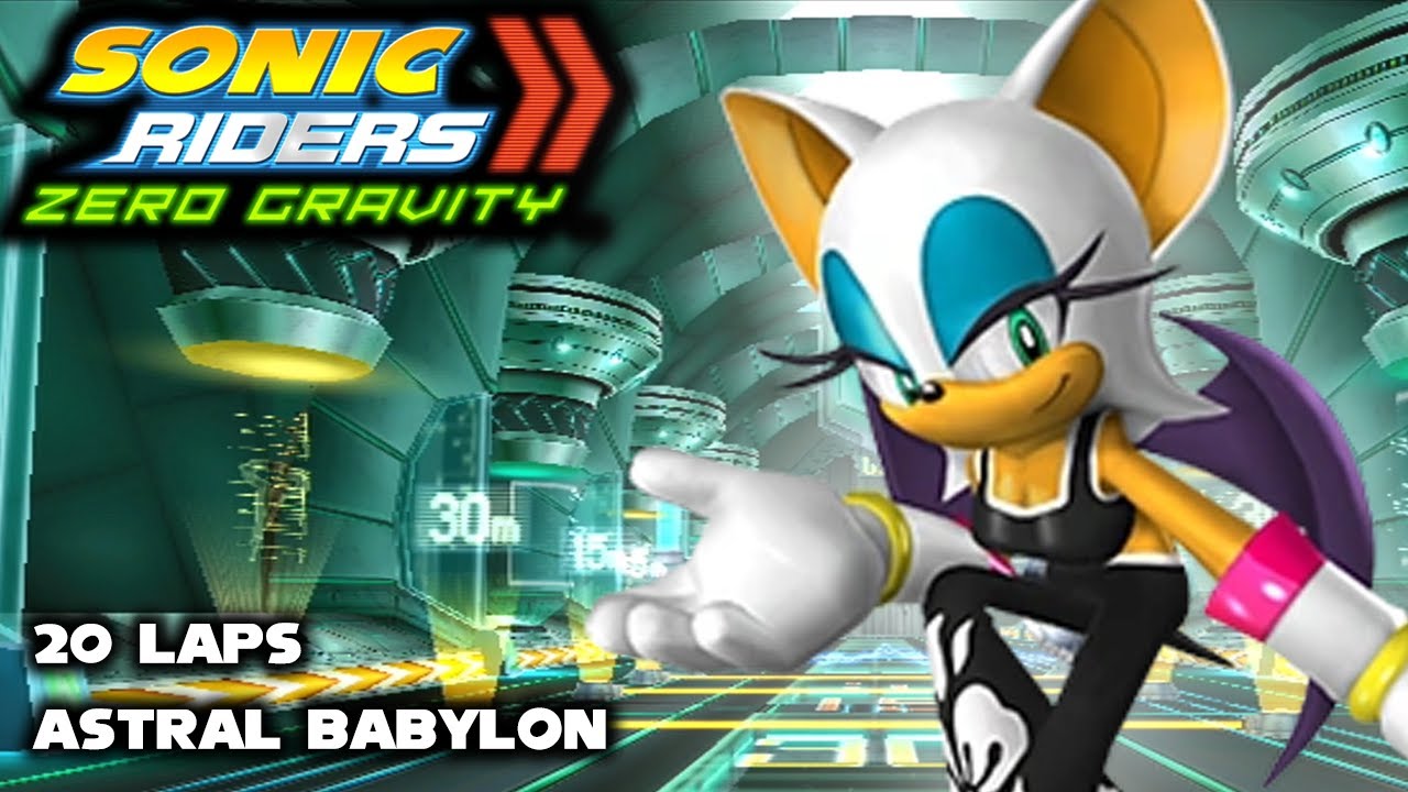 Sonic Riders Zero Gravity: Astral Babylon (20 Laps)