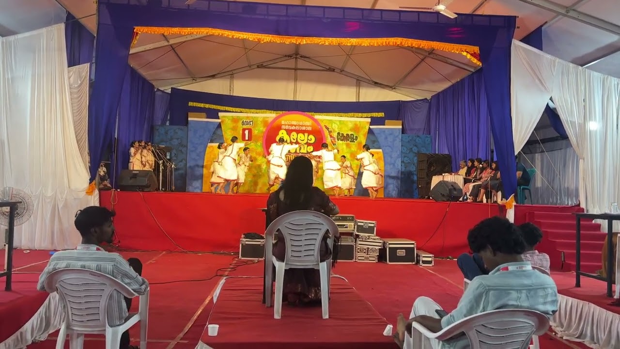 MG University | Dastak | Margamkali Second prize |Newman college Thodupuzha