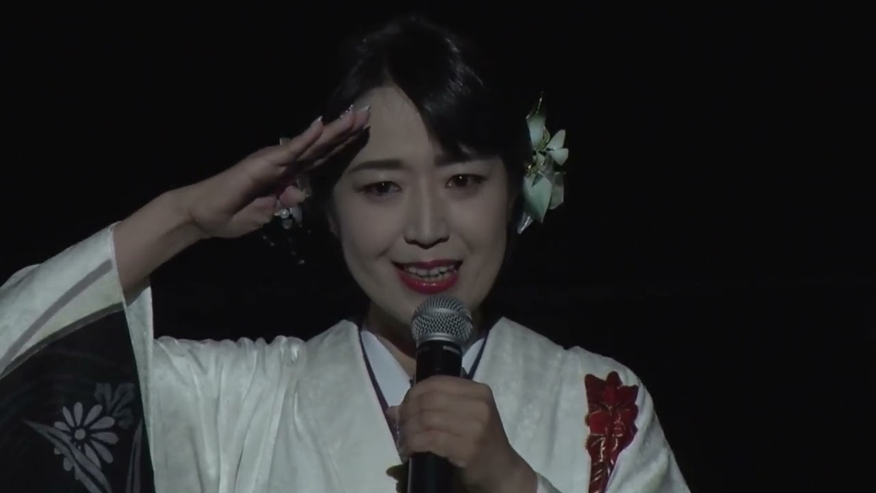 青き志士の詠歌　岡田しのぶ