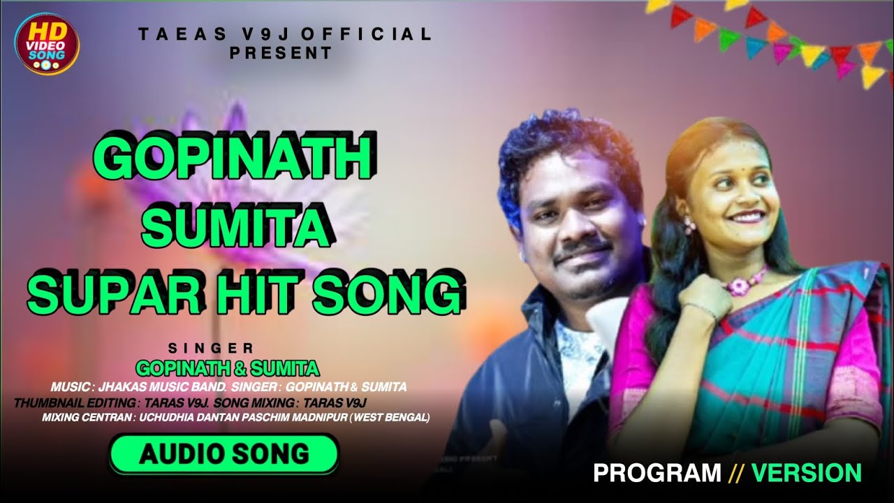 Gopinath & Sumita Supar Hit Song 2026 | New Santali Program Video 2026 | Jhakas Music Band..