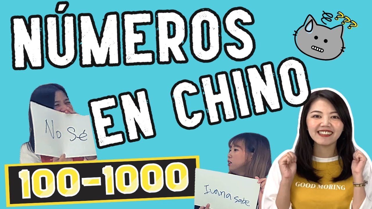 【CHINO MANDARÍN: NÚMEROS EN CHINO DEL 100 al 1,000】- CURSO FÁCIL Y DIVERTIDO| CHINESE NUMBER
