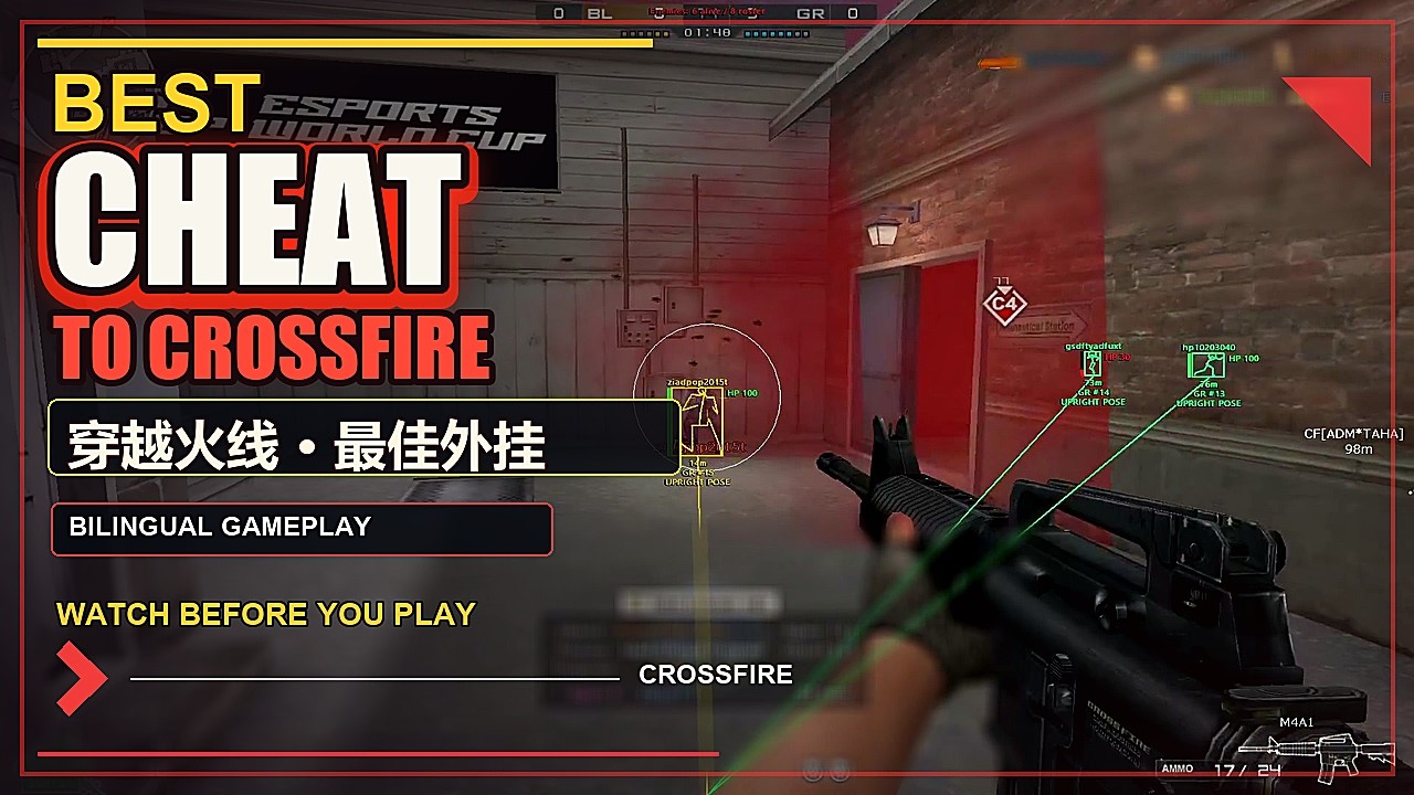 BEST CHEAT TO CROSSFIRE COMING SOON... #2026 #UNDETECTED
