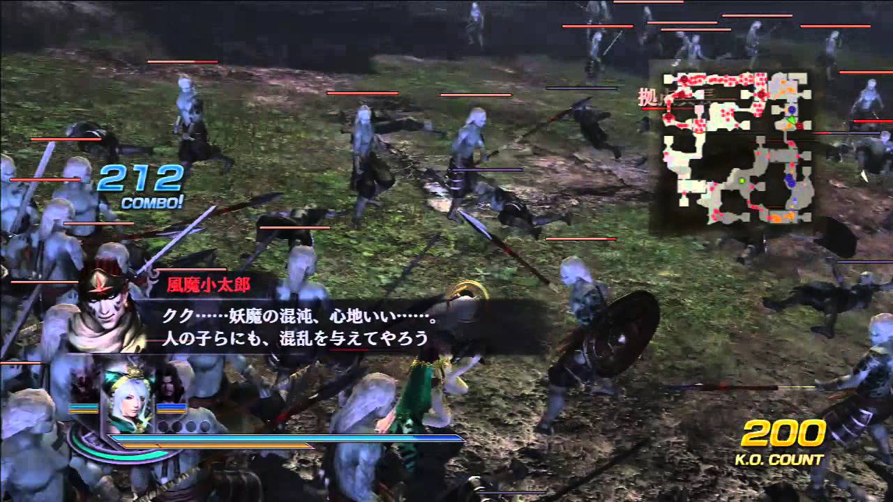 Nuwa Warriors Orochi 3 Ultimate