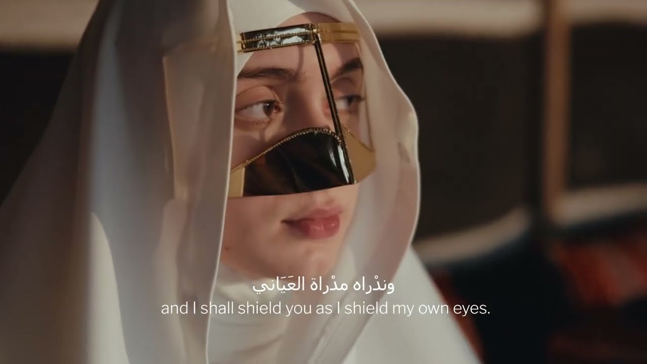 Al Sadu Ring — A Fashion Film by Hekaya
