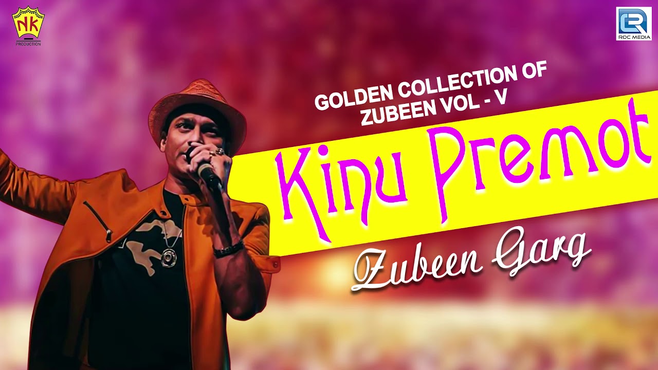 Assamese Best Love Song | Kinu Premot | Zubeen Garg | কিনো প্ৰেমত | Uroniya Mon | NK Production