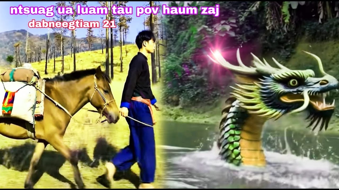 ntsuag ua luam thaum kawg tau pov haum zaj ( QUB DAB NEEG )