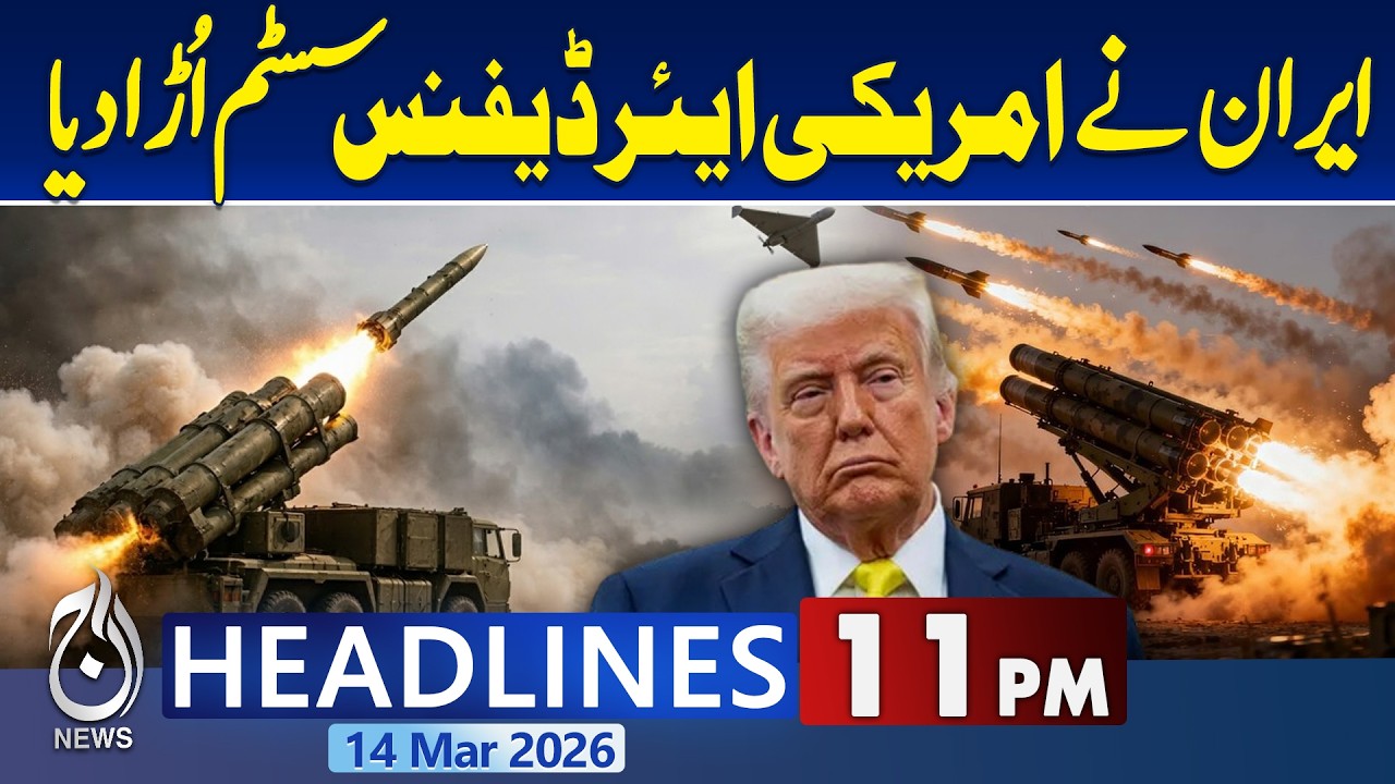 Iran Launches Massive Missiles Attack on Tel Aviv | US Base Under Attack| Iran US War|11PM headlines