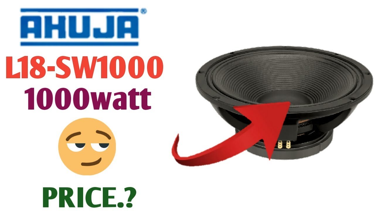 AHUJA BASS SPEAKER || 1000WATT BASS SPEAKER |AHUJA