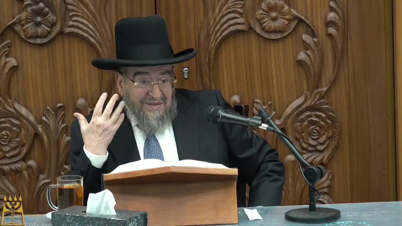 הלכות ברכת המזון - הרה