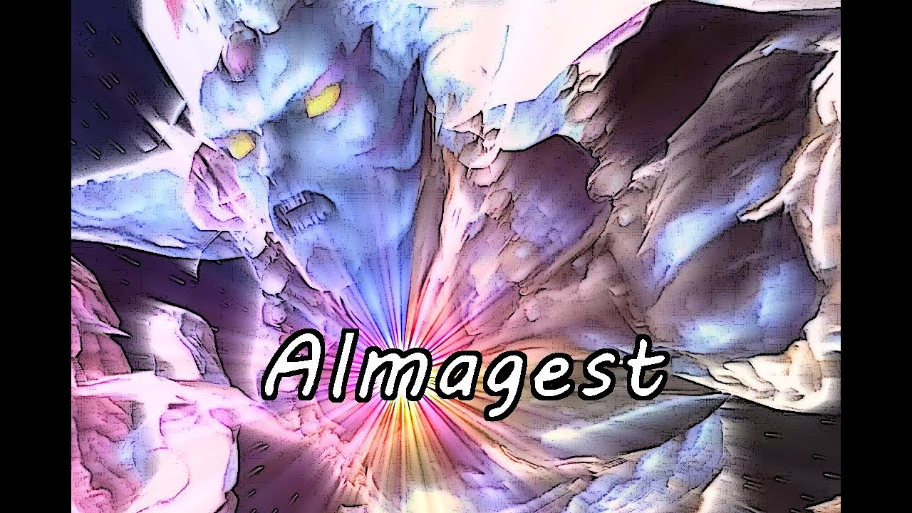 Almagest