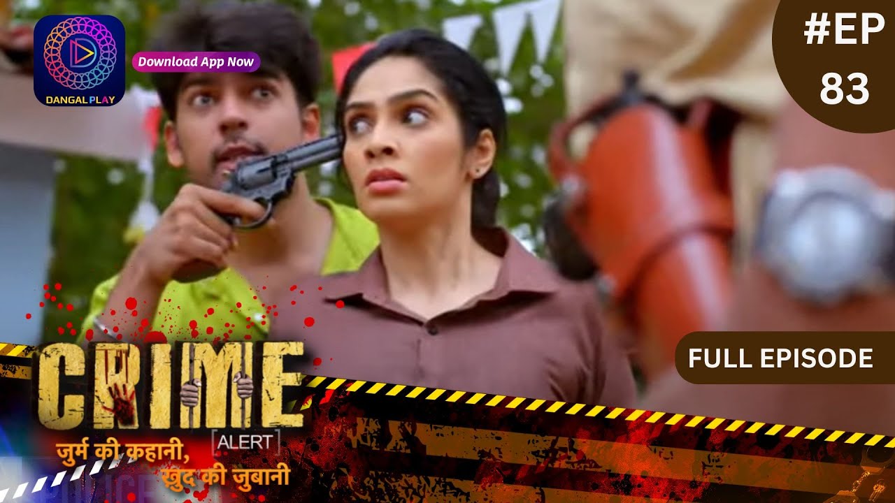 Crime Alert | नई कहानी | Tum Bas Mere Ho | Full Episode 83 | Dangal TV