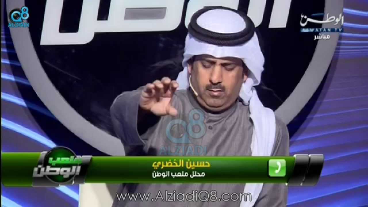 حسين الخضري في مشادة مع محسن غانم عبر ملعب الوطن: نبيل معلول طاح بدردور.. تكلم عدل لا تقول لا تألف