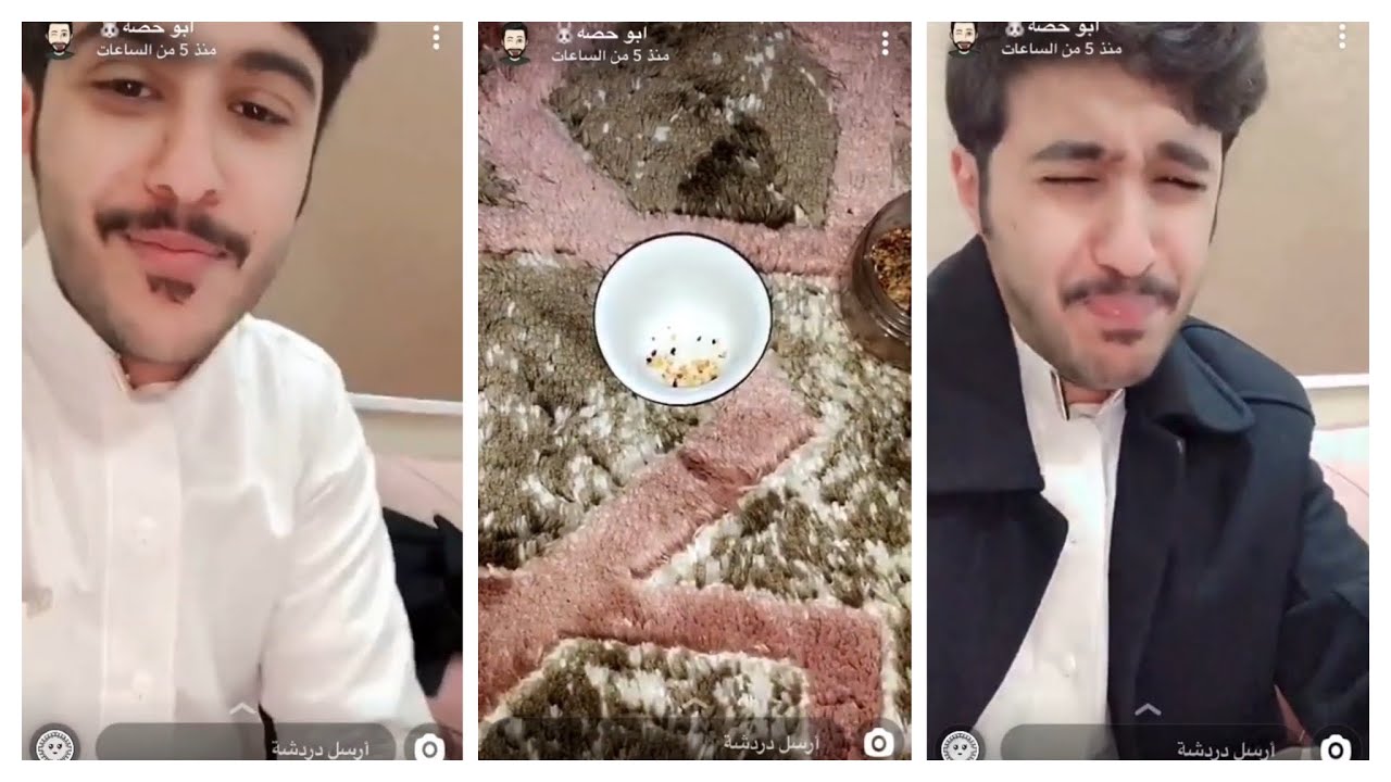 سنابات ابو حصه🐰 سوليف مع أمه