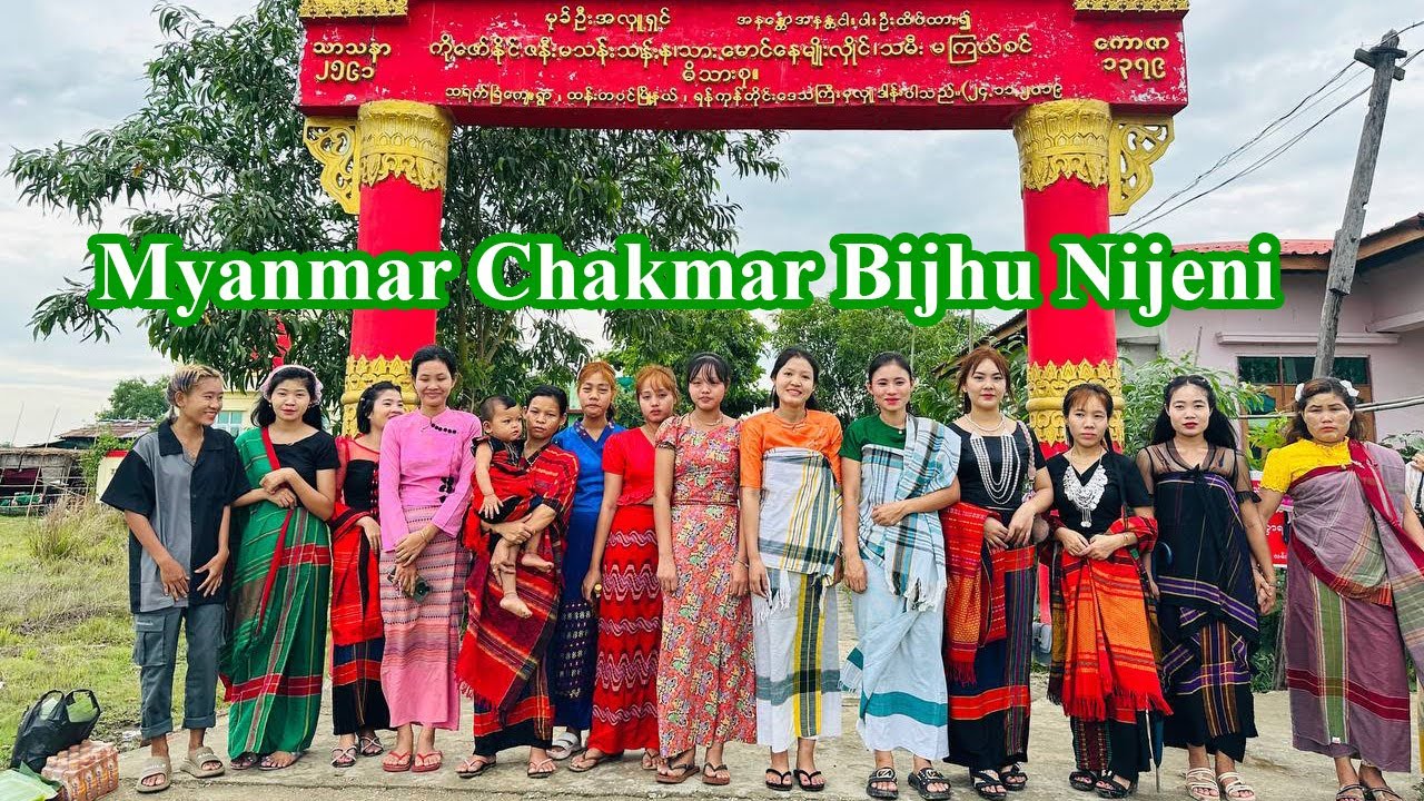 Myanmar Chakmar Bijhu Nijeni, 2025 @bhikkhuvivekajoti