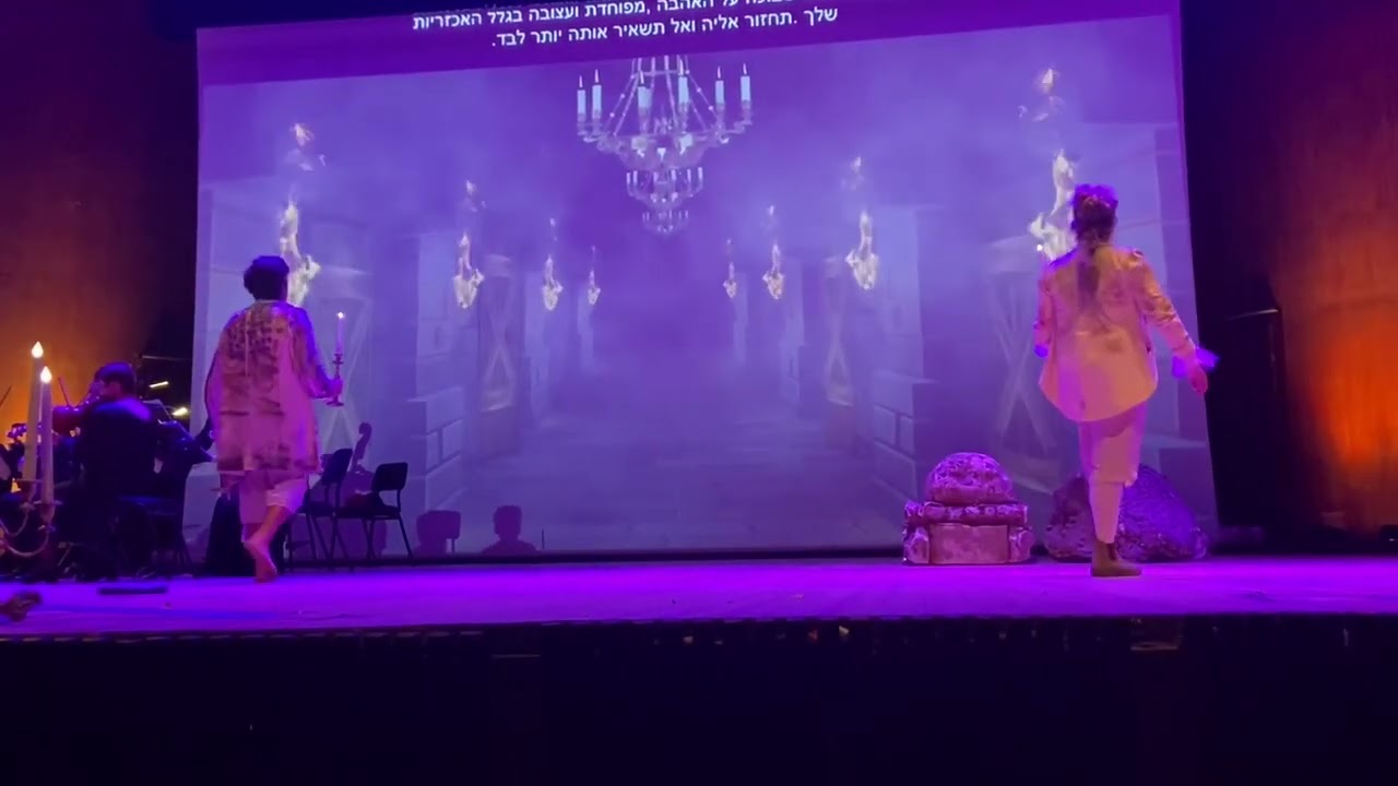 G.F. Handel. Alcina: Pensa a chi geme d'amor piagata