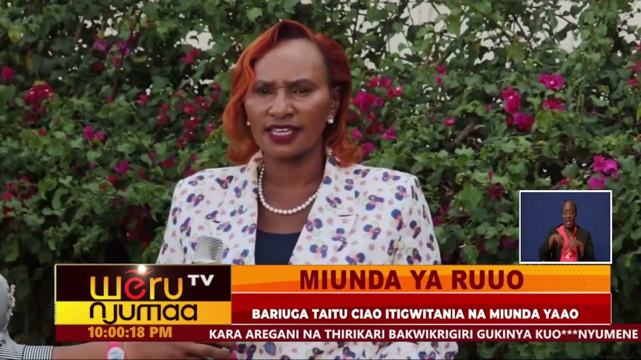 MIUNDA YA RUUO