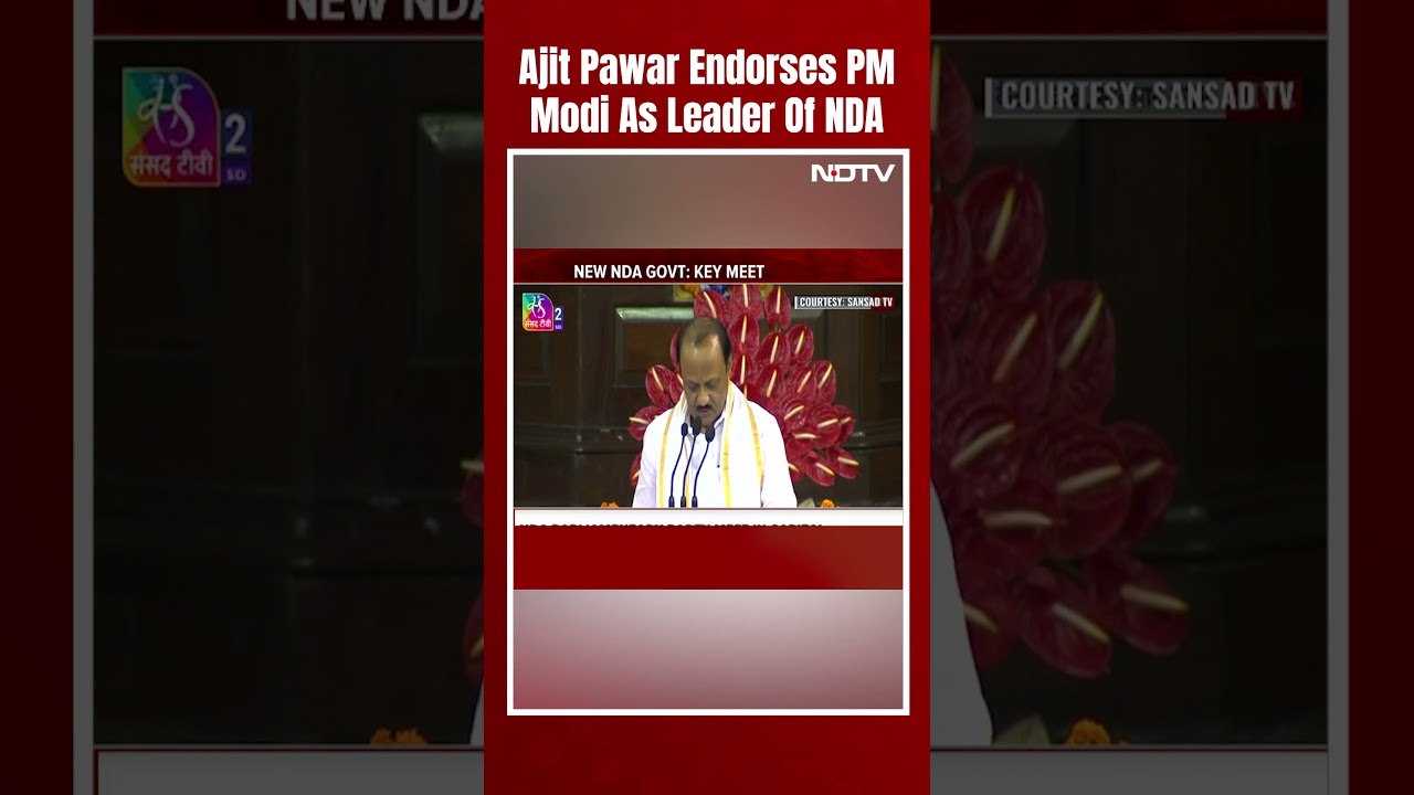 NDA Meeting | NDA Members Support PM Modi For A Third Term