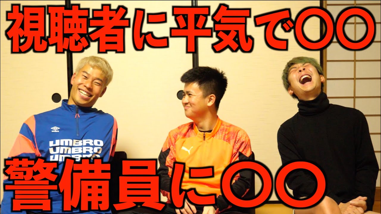 【暴露】マキヒカの好感度下がる話ばかり仲間がしよる【ウンパルンパ】