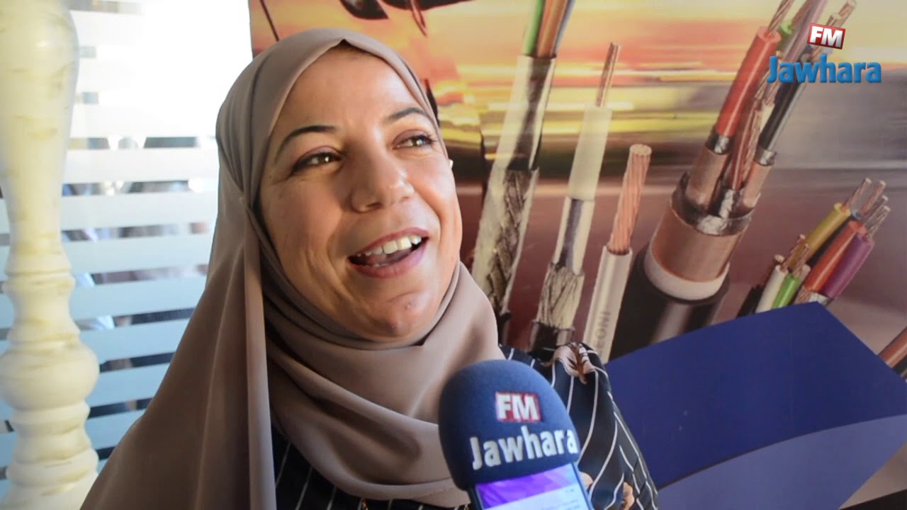 حفل تكريم وترسيم عملة ليوني تونس