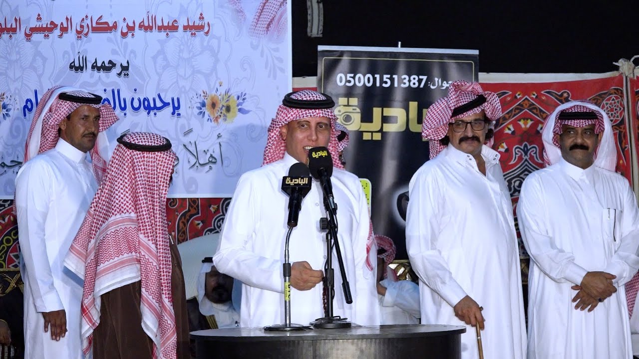 موال ناري / منيف منقره _ محمد العلوني _ محمد العازمي _ معتق العياضي ١٣ - ١٢ - ١٤٤٣ قريه خرباء