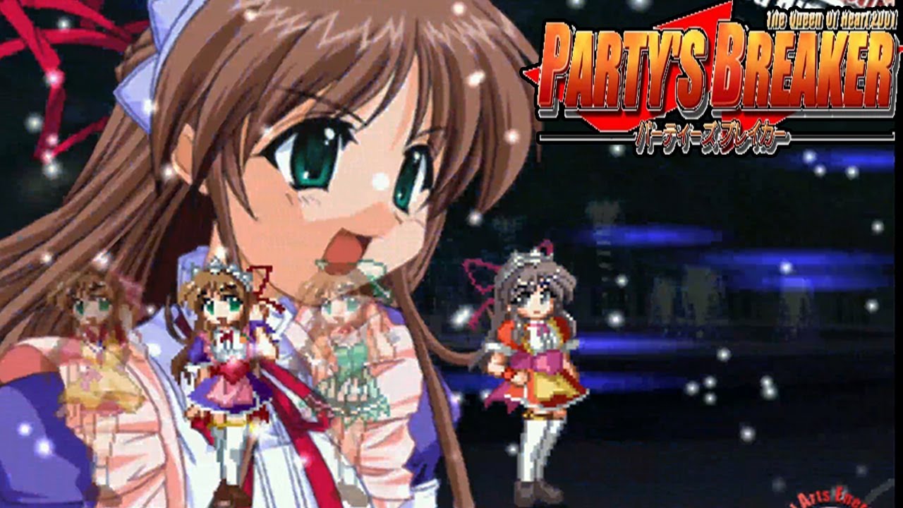 Party's Breaker All Super Moves (Watanabe Seisakusho, 2001)