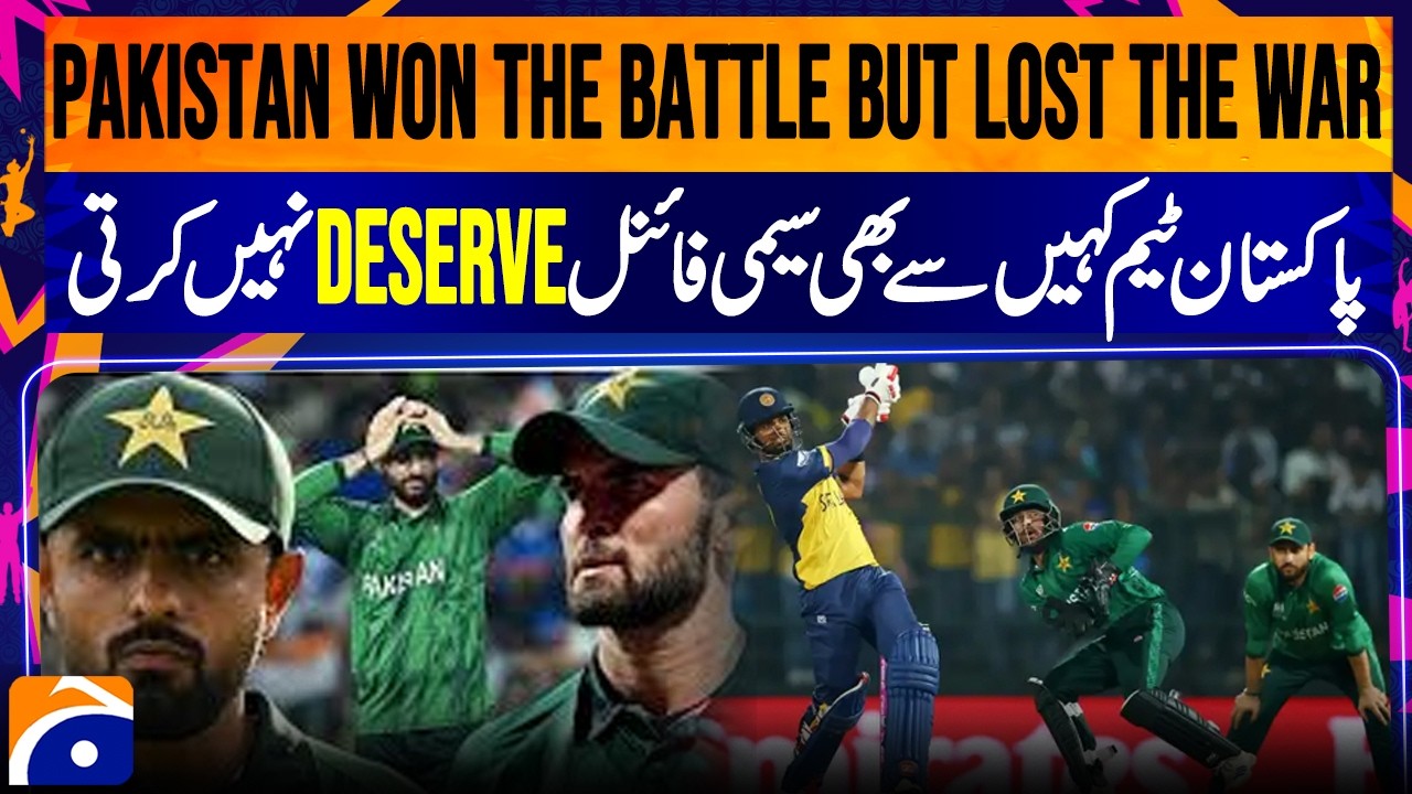Pakistan knocked out of T20 World Cup: semi-finals hopes end despite beating Sri Lanka: Sports Floor