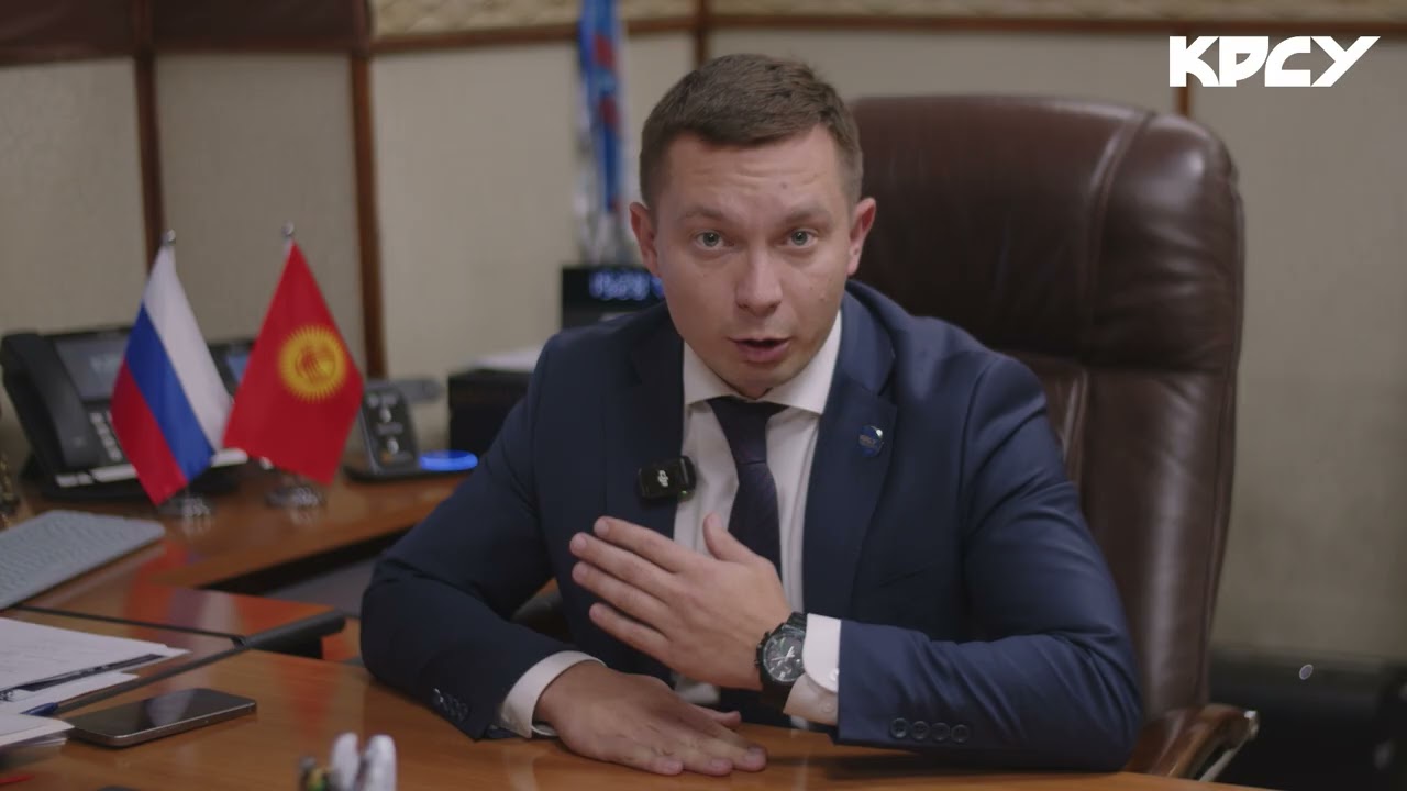 Приглашение на День открытых дверей в КРСУ!