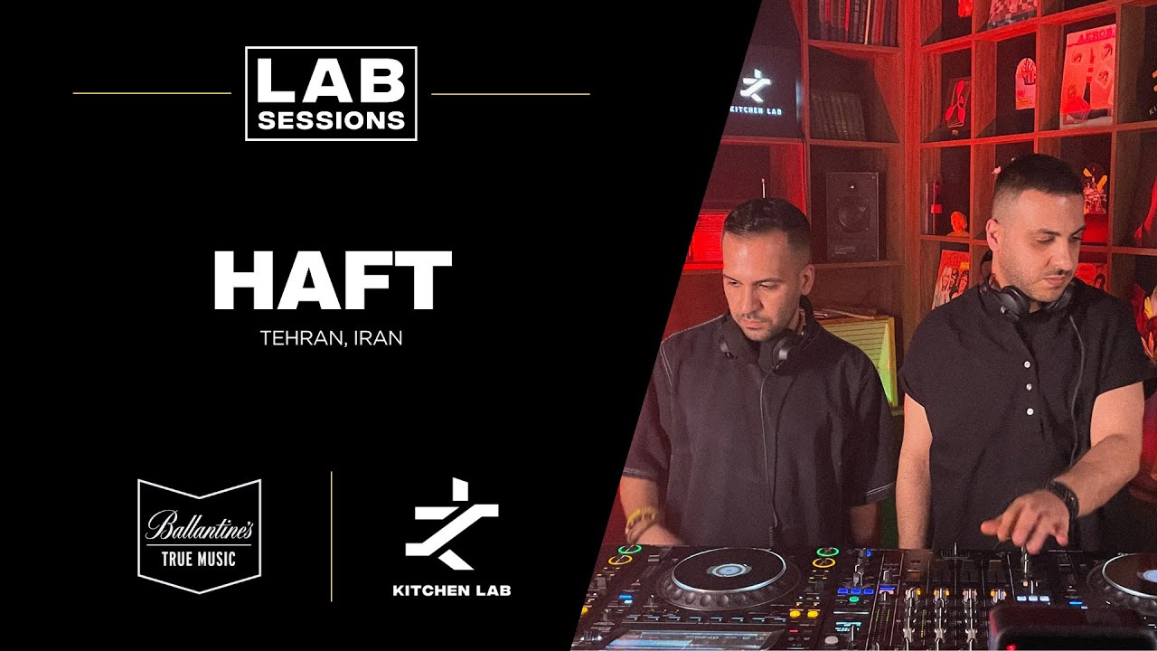 HAFT at Kitchen Lab