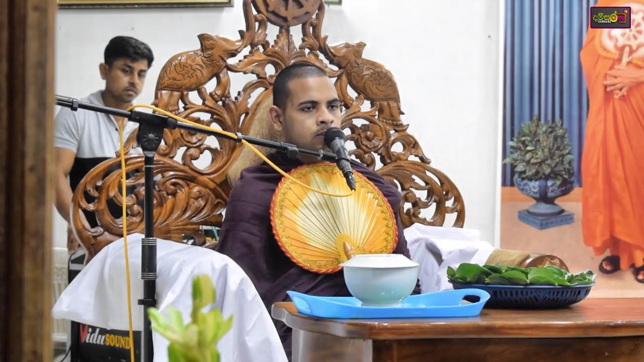 Kavi bana-සිත් සතන් සනසාලන යුගාසන කවි බණ දේශනා-Balagolle Dhammagavesi thero