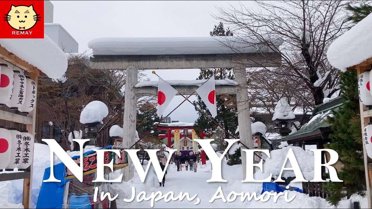 🎍Welcome the new year 2025 in Japan🎍