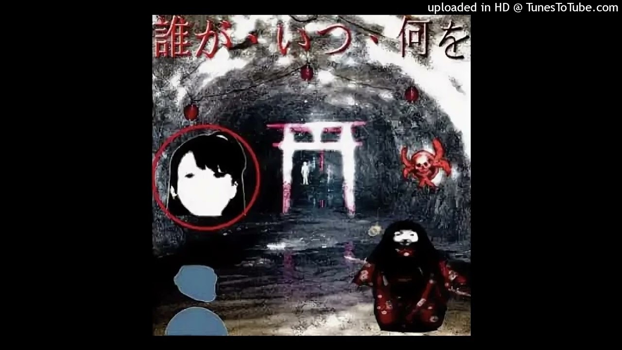 yabujin type beat