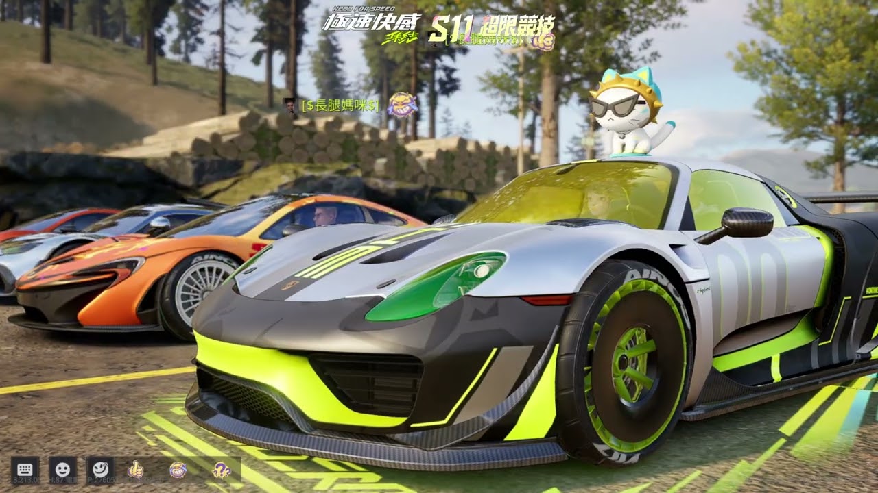 Cpj 極速快感_集結 (NFS need for speed ) S11超限競技_01 #needforspeed