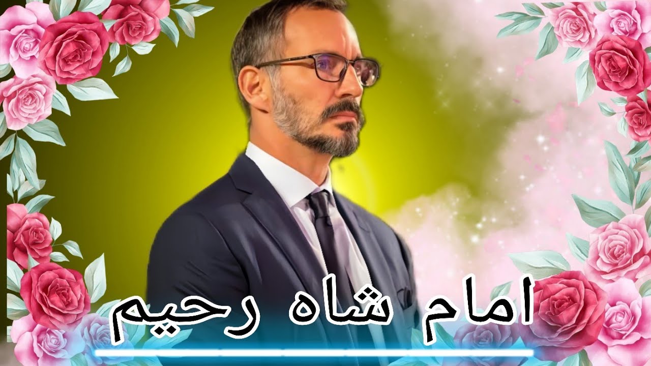 One Jamat, One Sound @ISMAILI_TV_1 