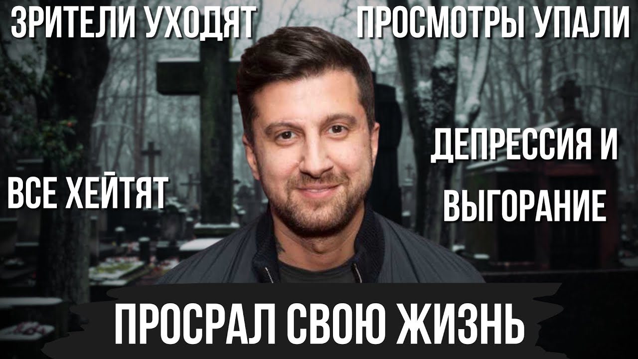 ПЕЧАЛЬНАЯ СУДЬБА АМИРАНА САРДАРОВА !