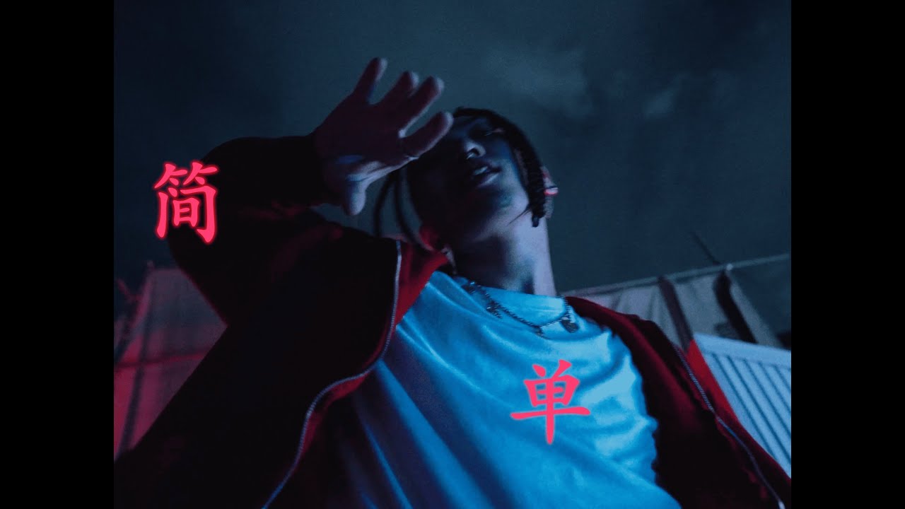 SSP-簡単(Music Video)