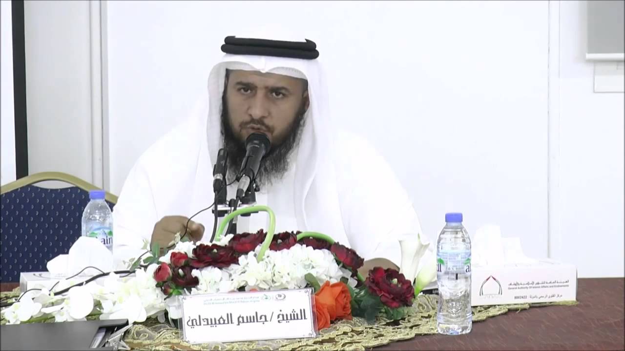 هل ابن تيمية يجيز سؤال الجن المسلم والاستعانة به ؟ : للشيخ جاسم العبيدلي حفظه الله
