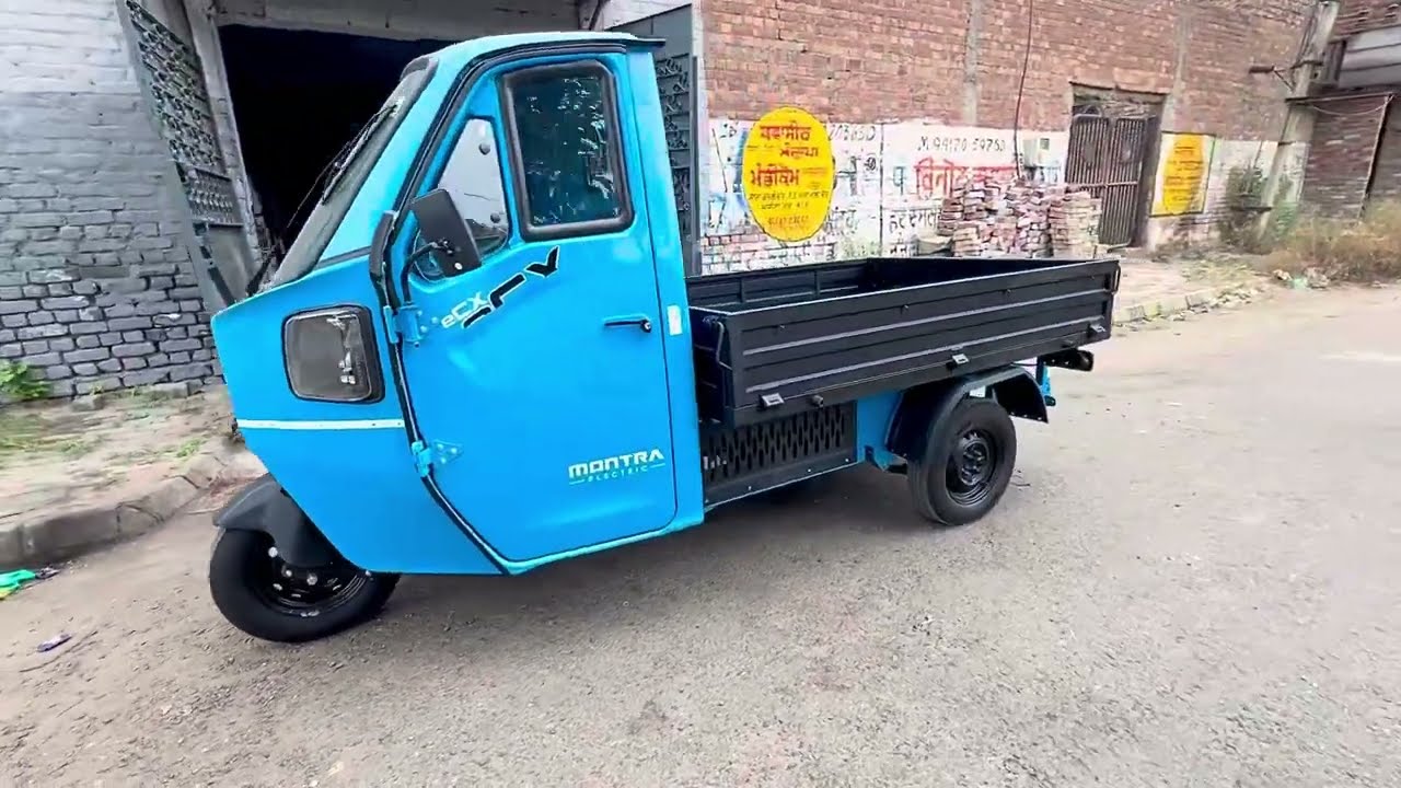 Montra electric loader pickup