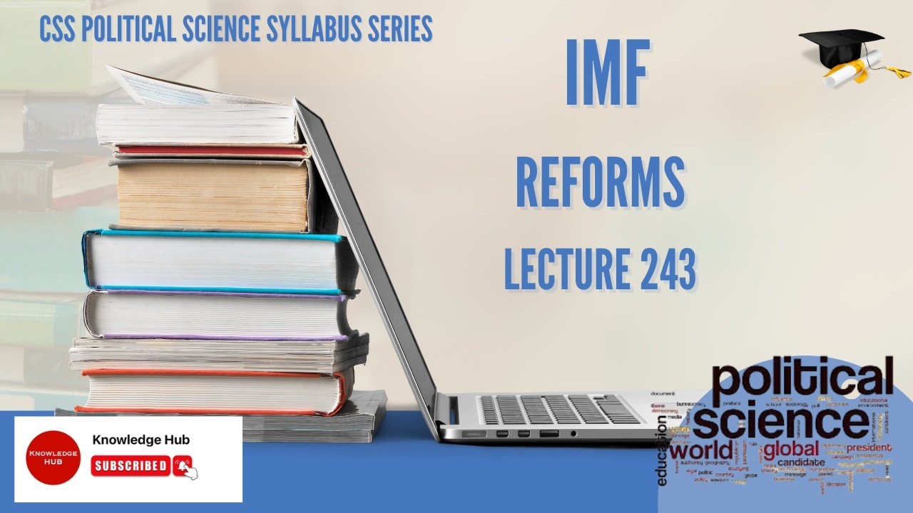Серия «Политология» || МВФ || Реформы