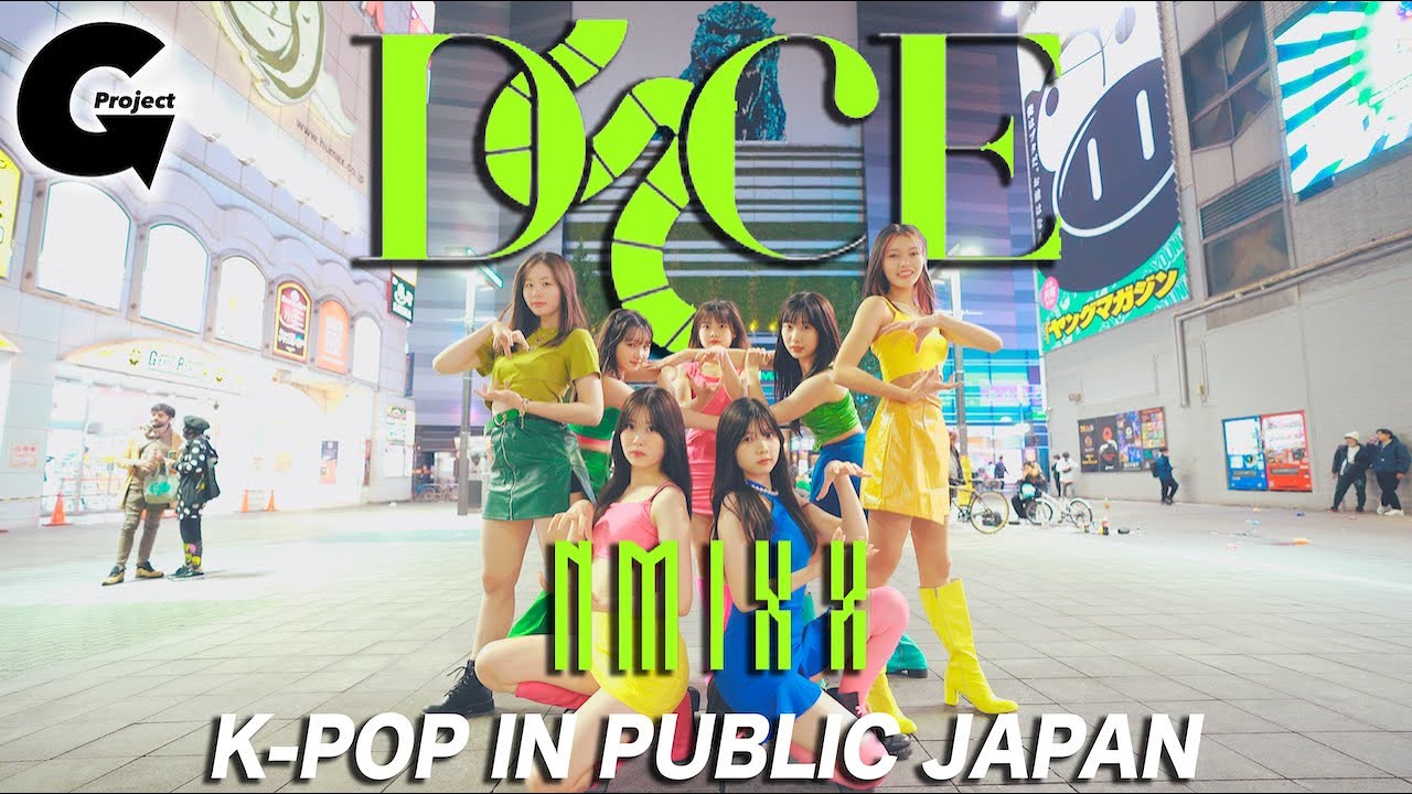 [ODOTARA] K-POP IN PUBLIC JAPAN | 'NMIXX - DICE' 1TAKE | 케이팝커버댄스 | Kポップカバーダンス
