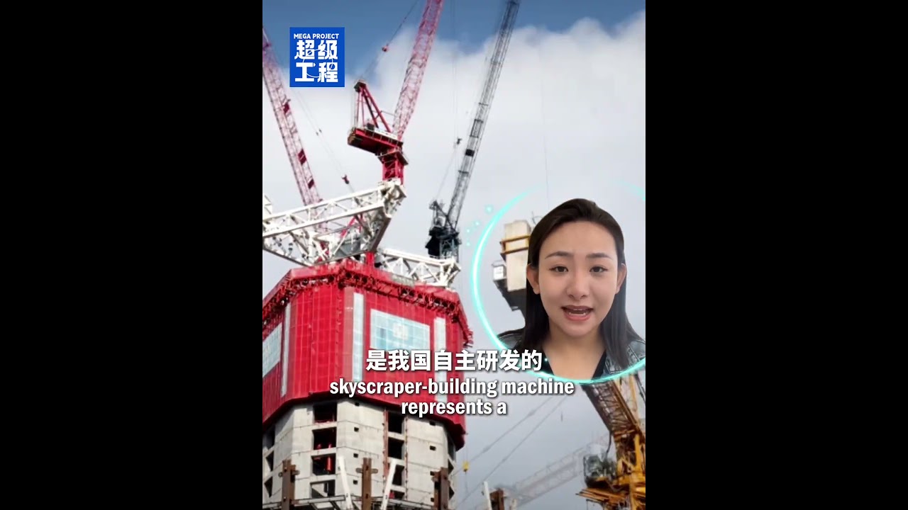 China's dual-platform skyscraper-building machine is a cutting-edge marvel