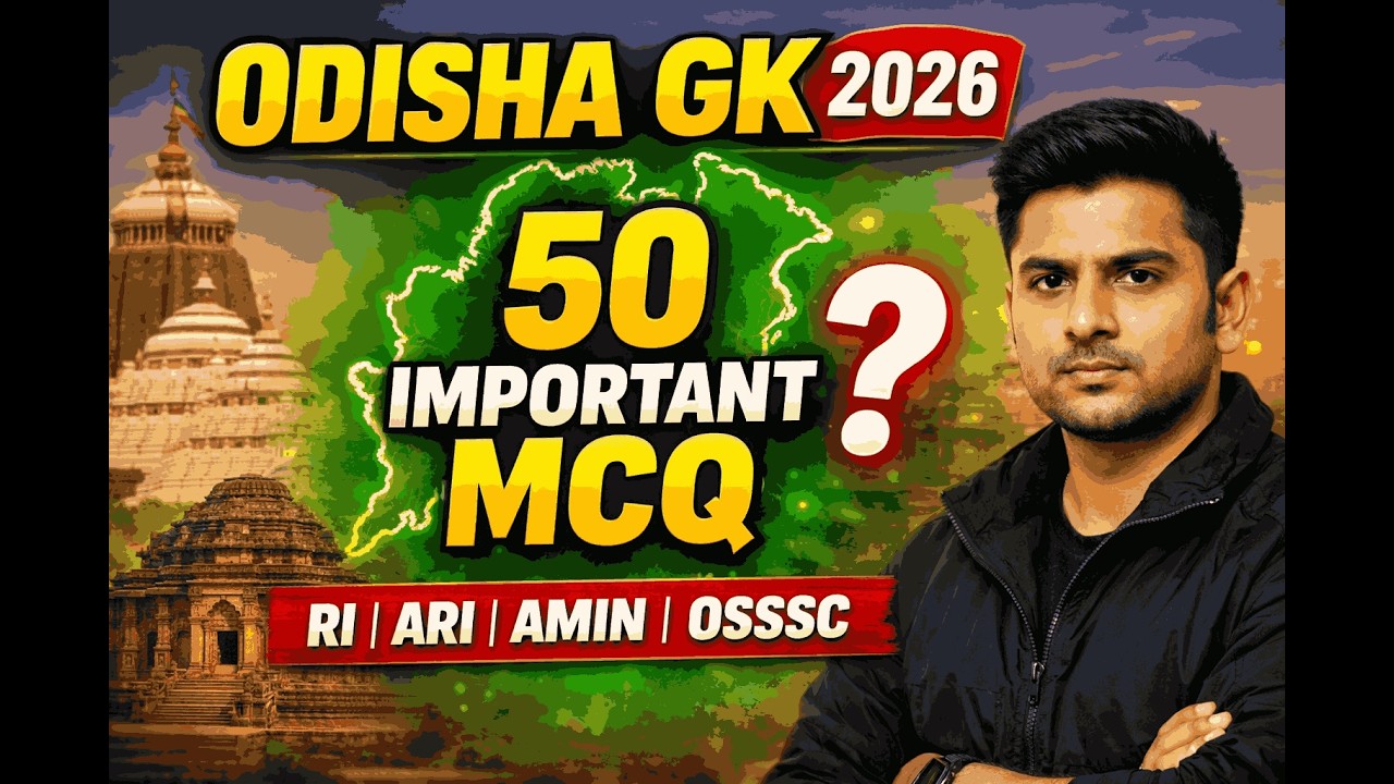 odisha gk ri Ari Amin ICDS SFS 2026 