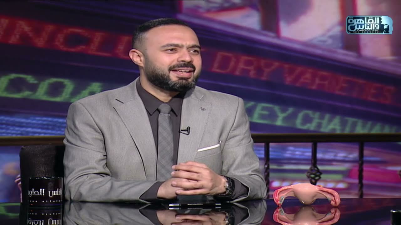 الناس الحلوة | فنيات تحديد نوع الجنين قبل الحمل بالحقن المجهري مع دكتور أحمد عاصم الملا