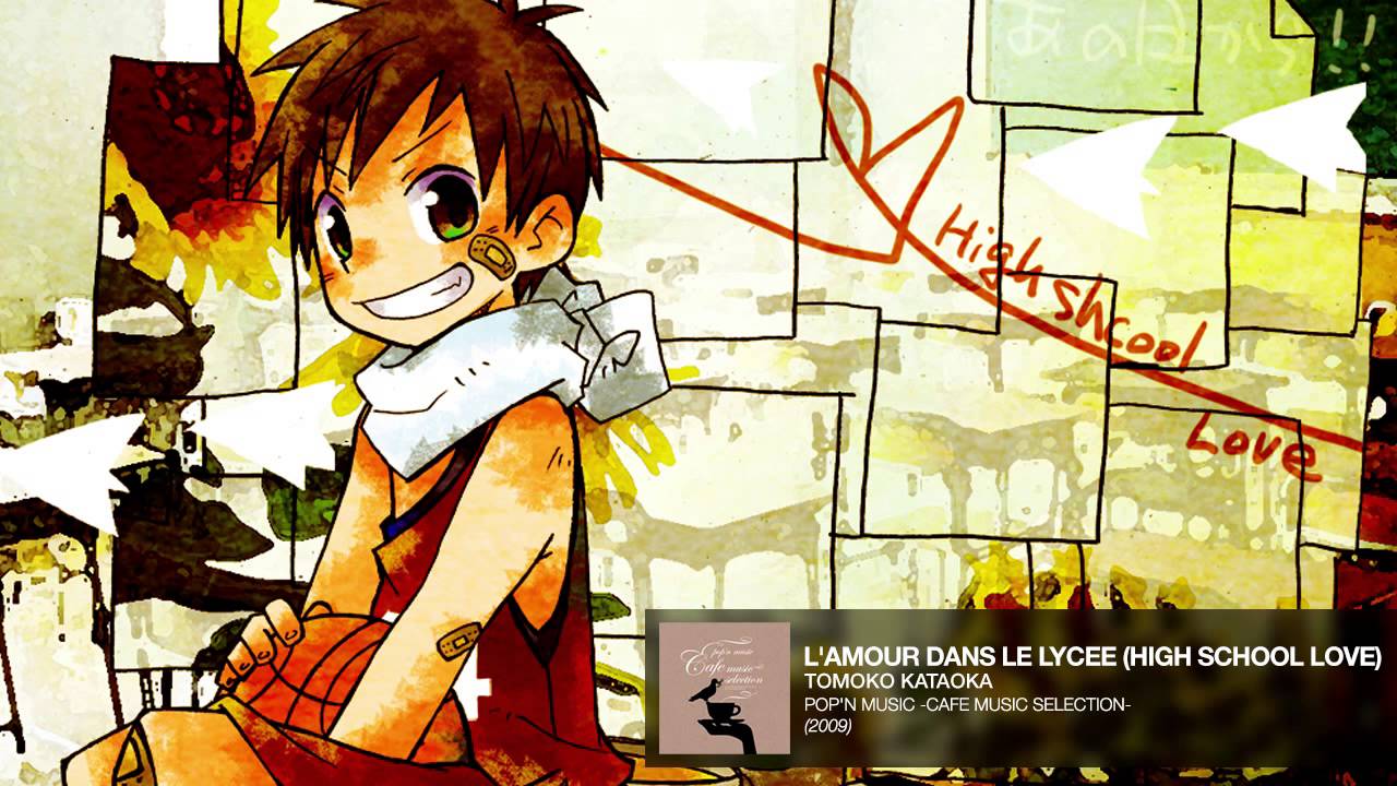 Tomoko Kataoka - L'amour Dans Le Lycee (High School Love)
