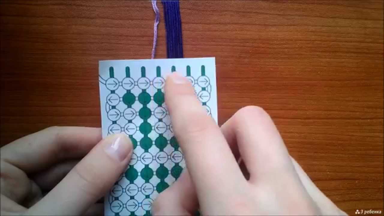 Как плести фенечки с именами