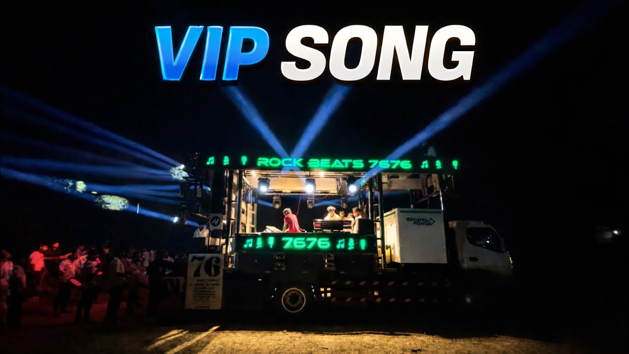 Vip Rahan Vip Khan 🚨व्हि आय पी राहण💙✌️by Rock Beats Brass Band7676🔊😱 