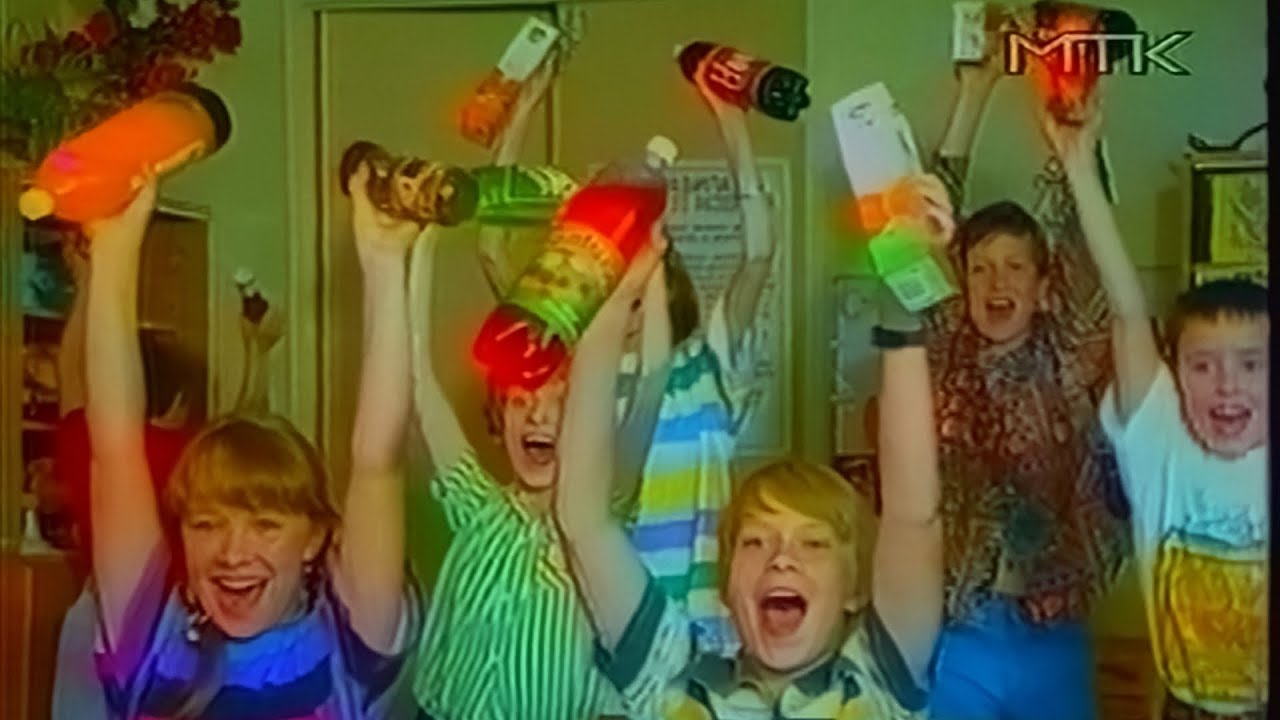 МТК - Рекламный блок (~1995) (VHS, 50fps)