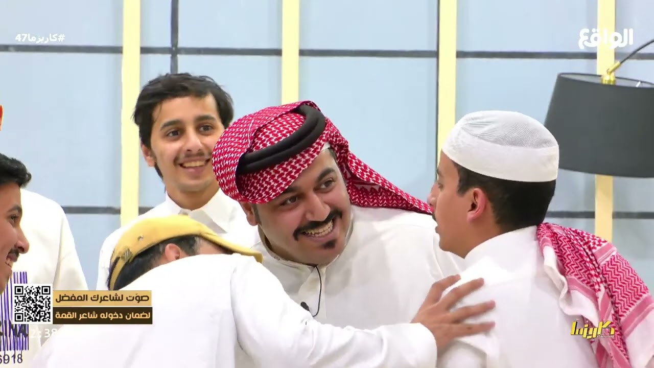 عودة المتسابق محمد مسفر الى القرية #كاريزما47