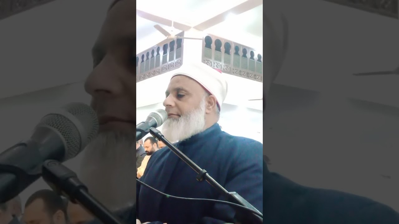#اكسبلور الفاتحة واول سورة البقرة للشيخ محمد الحسينى 